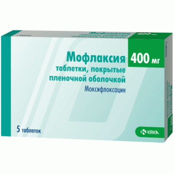 Мофлаксия 400мг Таб л\пл/обХ5 (КРКА д.д.Ново место) Мофлаксия 400мг Таб л\пл/обХ5 (КРКА д.д.Ново место)