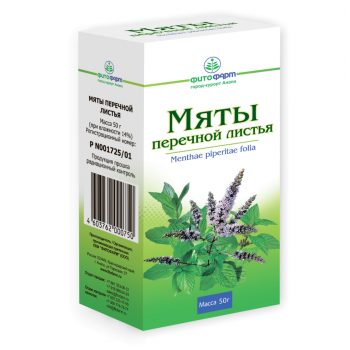 Мяты перечной листья 50г (Фитофарм) Мяты перечной листья 50г (Фитофарм)
