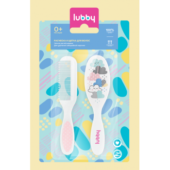 Набор (Lubby) (14342) Малыши и Малышки (расческа, щетка) (Голд Лист/Brand Distribution)