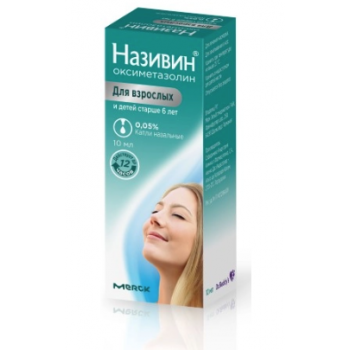 Називин капли в нос 0,05% фл. 10мл (Sofarimex Industria Quimica and Farmaceu) Називин капли в нос 0,05% фл. 10мл (Sofarimex Industria Quimica and Farmaceu)