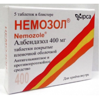 Немозол таб 400мг №5 (Ipca)