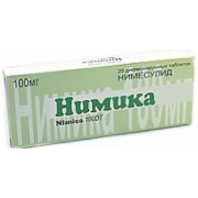 Нимика 0,1 n20 табл дисперг (ипка лабораториз лимитед)