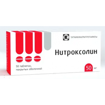 Нитроксолин таб 50мг №50 (Татхимфармпрепараты) Нитроксолин таб 50мг №50 (Татхимфармпрепараты)