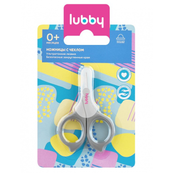 Ножницы (Lubby) в чехле (9815) (C.D.I.&E.GROUP.CORP.Ltd)