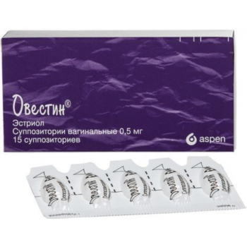 Овестин супп вагин 0,0005 х 15 (Юнитер Индастрис) Овестин супп вагин 0,0005 х 15 (Юнитер Индастрис)