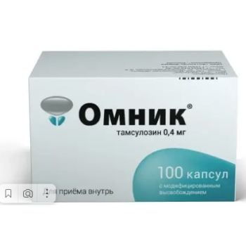 Омник капс 0,4мг №100 (ЗиО-Здоровье) Омник капс 0,4мг №100 (ЗиО-Здоровье)