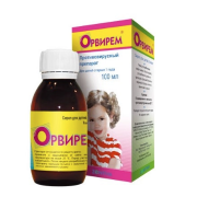 Орвирем 2мг/мл 100мл сироп (фармст.-лексредства оао)