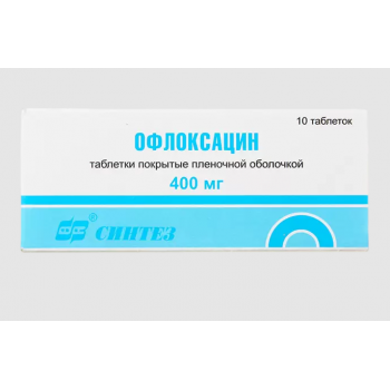 Офлоксацин таб 400мг №10 (Синтез) Офлоксацин таб 400мг №10 (Синтез)