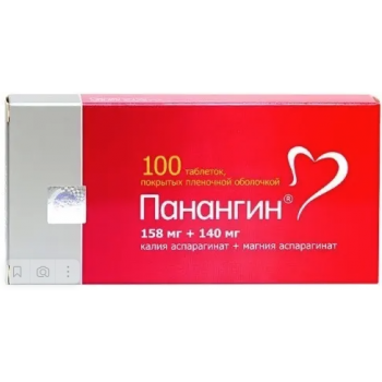 Панангин таб 158мг + 140мг №100 (Gedeon Richter) Панангин таб 158мг + 140мг №100 (Gedeon Richter)