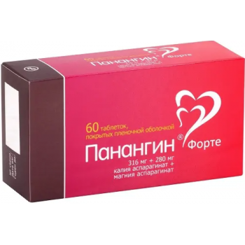 Панангин Форте таб 316мг + 280мг №60 (Gedeon Richter)