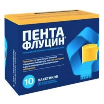 Пентафлуцин гран для р-ра 5г №10 (Уралбиофарм) Пентафлуцин гран для р-ра 5г №10 (Уралбиофарм)