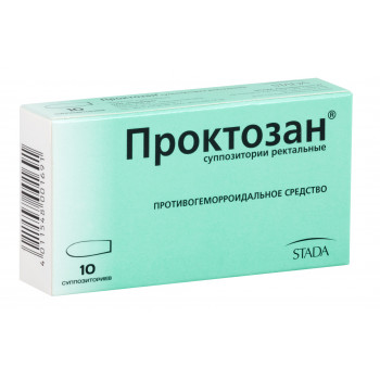 Проктозан супп рект №10 (Stada)