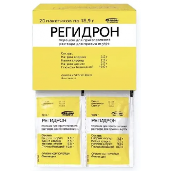 Регидрон пор. д/р-ра в/п 18,9г пак х 20 (Ресифарм Паретс)