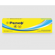 Релиф мазь 2,5мг/г 28,4г (famar)