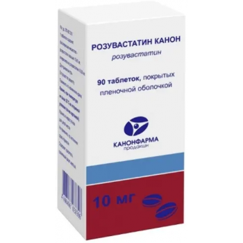 Розувастатин Канон таб 10мг №90 (Канонфарма)