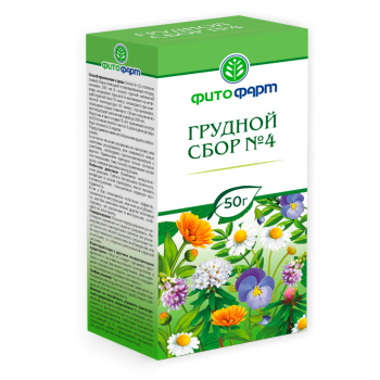 Грудной сбор №4 50г (Фитофарм)