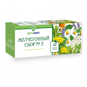 Желчегонный сбор №3 ф/п 2г №20 (Фитофарм) Желчегонный сбор №3 ф/п 2г №20 (Фитофарм)
