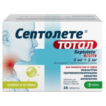 Септолете Тотал 0,003+0,001 №16 табл д/рассас (КРКА д.д.Ново место)