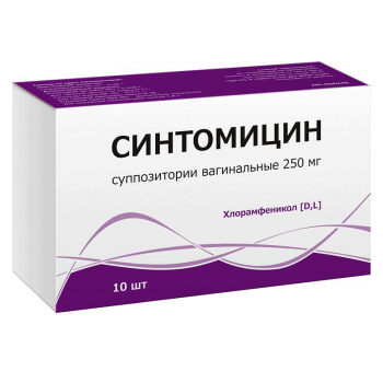Синтомицин супп вагин 250мг №10 (Тульская ФФ) Синтомицин супп вагин 250мг №10 (Тульская ФФ)
