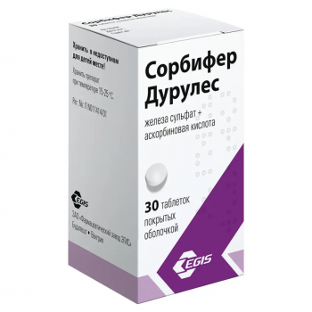 Сорбифер Дурулес таб №30 (Egis)
