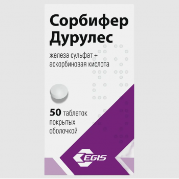 Сорбифер Дурулес таб №50 (Egis) Сорбифер Дурулес таб №50 (Egis)