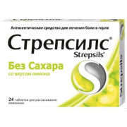 Стрепсилс таб рассас лимон без сахара №24 (reckitt benkiser)