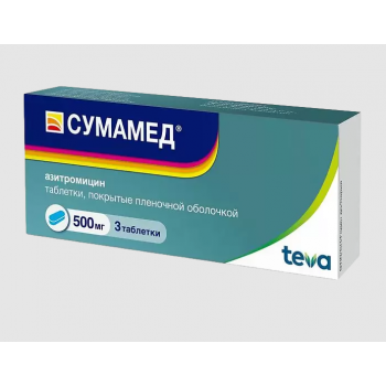 Сумамед таб 500мг №3 (Pliva)