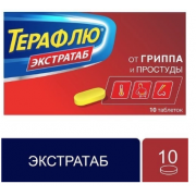 Терафлю экстратаб таб п/о х 10 (novartis urunleri - турция)