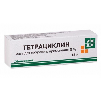 Тетрациклиновая мазь 3% 15г (БИОСИНТЕЗ) Тетрациклиновая мазь 3% 15г (БИОСИНТЕЗ)