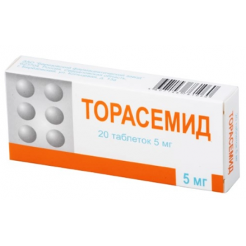 Торасемид таб 5мг №20 (Березовский фарм завод) Торасемид таб 5мг №20 (Березовский фарм завод)