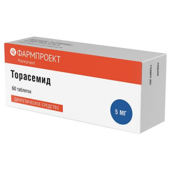 Торасемид таб 5мг №60 (Фармпроект) Торасемид таб 5мг №60 (Фармпроект)