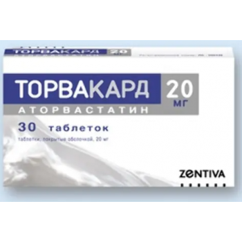Торвакард таб 20мг №30 (Санека Фармасьютикалс)