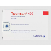 Трентал таб 400мг №20 (zentiva)