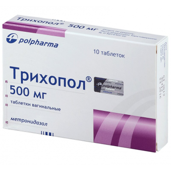 Трихопол таб вагин 500мг №10 (Польфарма) Трихопол таб вагин 500мг №10 (Польфарма)