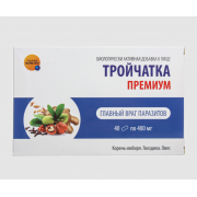 Тройчатка премиум капс №40 (фарм-про)