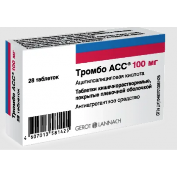 Тромбо АСС таб 100мг №28 (G.L.Pharma Gmbh) Тромбо АСС таб 100мг №28 (G.L.Pharma Gmbh)