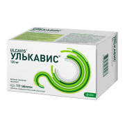 Улькавис таб. 120мг №112 (крка ново место)