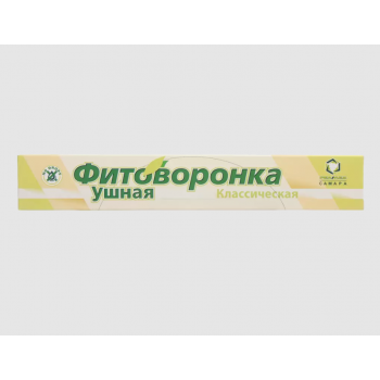 Фитоворонки ушные №2 (Детские) (Реамед, Самара) Фитоворонки ушные №2 (Детские) (Реамед, Самара)