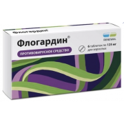 Флогардил 0,125 №6 табл п/плен/оболоч (обновление пфк)