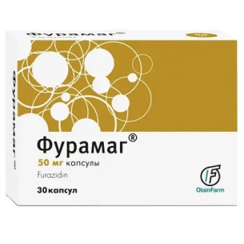 Фурамаг капс. 50мг №30 (Олайнфарм)