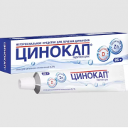 Цинокап крем 0,2% 25г (лекко)
