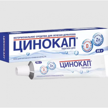 Цинокап крем 0,2% 25г (Лекко) Цинокап крем 0,2% 25г (Лекко)