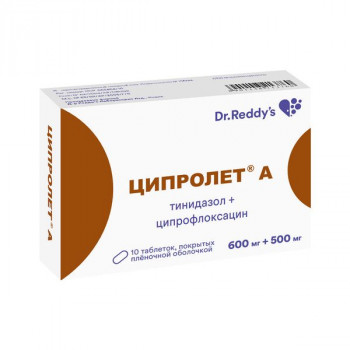 Ципролет А таб 600мг + 500мг №10 (Dr Reddy's)