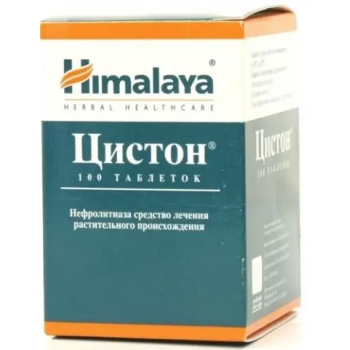 Цистон таб №100 (Himalaya Drug)