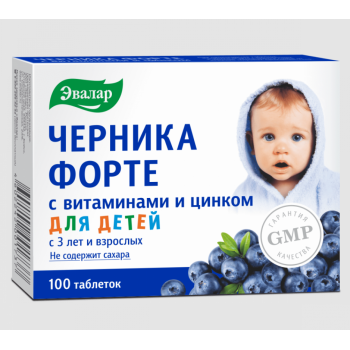 Черника Форте с витаминами и цинком таб 250мг №100 (Эвалар)