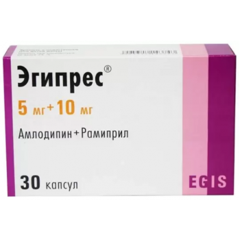 Эгипрес капс 5мг + 10мг №30 (Egis) Эгипрес капс 5мг + 10мг №30 (Egis)