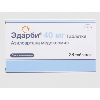 ЭДАРБИ 0,04 №28 (Такеда Айлэнд Лимитед)