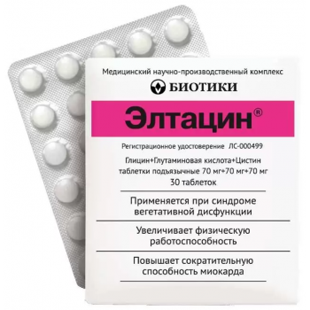 Элтацин таб №30 (Биотики)