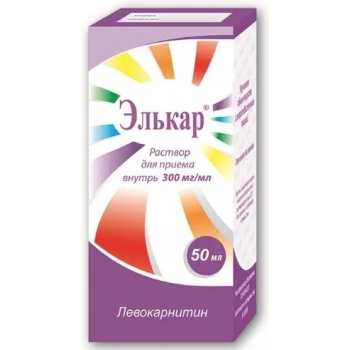 Элькар р-р внутрь 300мг/мл 50мл (Пик-Фарма) дубль Элькар р-р внутрь 300мг/мл 50мл (Пик-Фарма) дубль