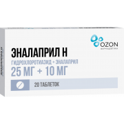 Эналаприл н таб. 10мг + 25мг №20 (озон ооо)